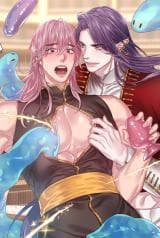 Yudel and the Obscene Library manga cover