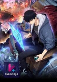 The doomsday ruthless man: hoarding trillions of supplies at the beginning manga cover