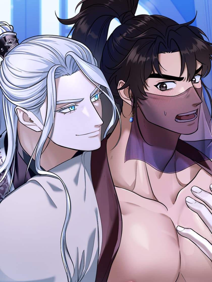 The Demon Leader's Lover manga cover