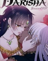 DARISHA/ Princess's Secret Sweetheart manga cover