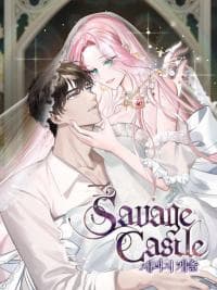 Savage Castle manga cover