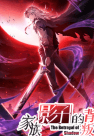 Shadow’s Resurgence manga cover