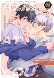 Aim at you – Blue Lock dj manga cover