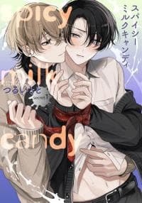 Spicy Milk Candy manga cover