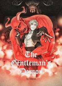 THE GENTLEMAN'S DEMON manga cover