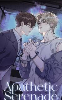 Apathetic Serenade manga cover