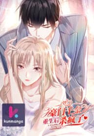 The Daughter of a Wealthy Family Went Crazy After Being Reborn manga cover