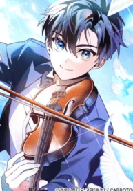 For the Musical Genius manga cover
