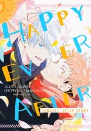 HAPPY EVER AFTER – Jujutsu Kaisen dj manga cover