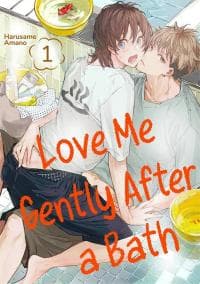 Love Me Gently After a Bath manga cover