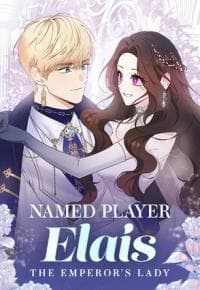 Named Player Elais: The Emperor's Lady manga cover