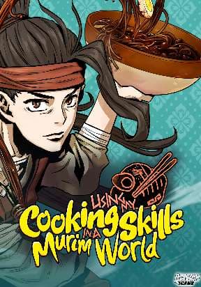 Using My Cooking Skills in a Murim World manga cover