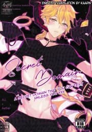 Secret Domain_xxx Shinai to Derarenai Hikyou – Genshin Impact dj manga cover