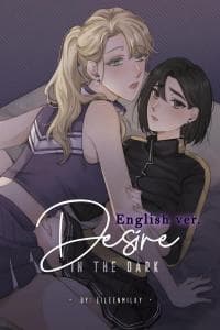 Desire in the Dark manga cover
