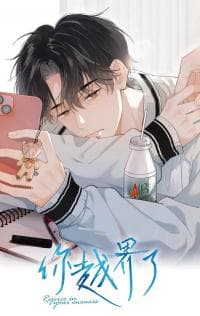 Rejoice In Your Enemies manga cover