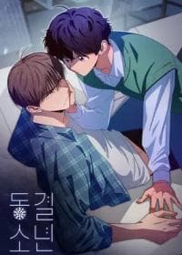 Frozen Boy manga cover