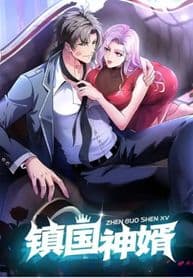 The Godly Son-in-Law of the Nation manga cover