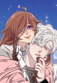Silver Lining (kikuatama) manga cover
