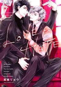 LOVE & HATE (Takagi Ryou) manga cover