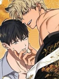 The Holy Spirit Who Transgresses manga cover