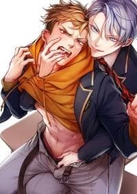 Bad Boy Takeo's Sexual Supervision manga cover