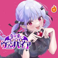 Ai Ga Omoi Jirai-Kei Vampire manga cover