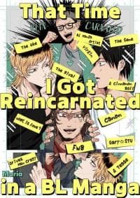 That Time I Got Reincarnated in a BL manga cover