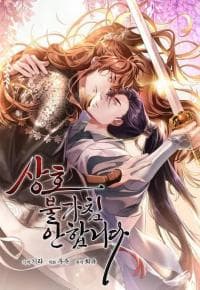 The Mutual Non-Aggression Is Unpalatable manga cover