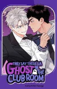 They Say There's a Ghost in the Club Room manga cover