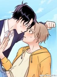 The Butterfly Awaits The Flower manga cover