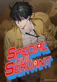 Special Civil Servant manga cover