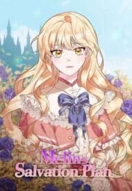 Melin’s Salvation Plan manga cover