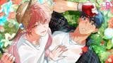 Mr. Do Hoon of the Rose Mansion manga cover