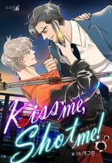 Kiss Me, Shot Me! manga cover