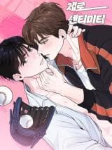 Zero Centimeter manga cover