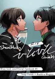 Kossori Hisohiso – Blue Lock dj manga cover