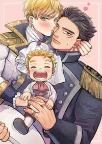 Royal Darling manga cover