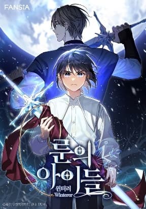 Children of the Rune manga cover