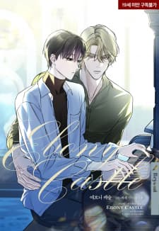 Ebony Castle manga cover