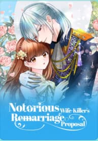 Notorious Wife-Killer’s Remarriage Proposal manga cover