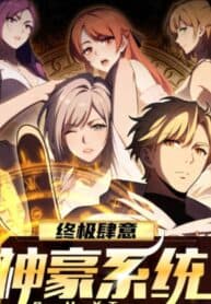 The Ultimate Wantless Godly Rich System manga cover
