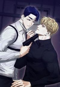 Reasons For Disqualification manga cover