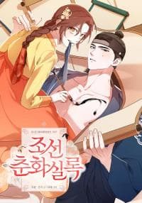 Joseon Dynasty Erotica Records manga cover