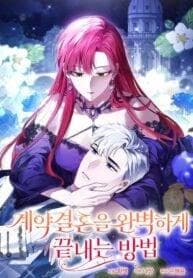 How to Perfectly End a Contract Marriage manga cover