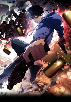 Rebirth in the end times: I reached the top by opening boxes manga cover