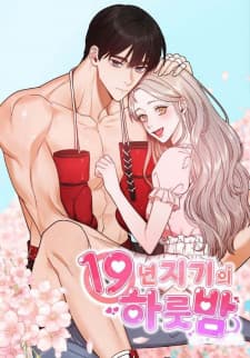 One Night Of A 19 Year Old Friendship manga cover