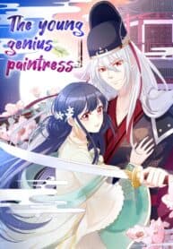 The Young Genius Paintress manga cover