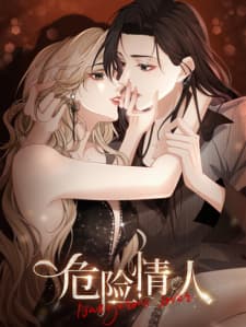 Dangerous Lover manga cover