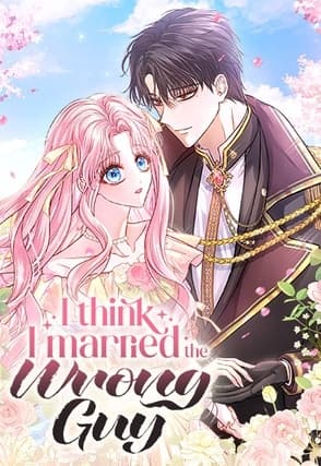 I Think I Married the Wrong Guy manga cover