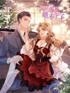 Melodramatic Novel's Side Character Quits manga cover